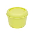 Miniatyrbillede 1 af 2: Mad Bevarelse Container Milan Sunset Gul Plastik Cirkulær 250 ml Ø 10 x 7 cm