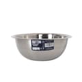 Miniatyrbilde 2 av 2: Blandeskål Quttin 2,5 L Metall 24,2 x 9,6 cm (18 enheter)