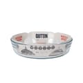 Miniatyrbillede 2 af 2: Ovn Fad Quttin   Glas 1,7 L ø 23 x 5,3 cm (6 enheder)