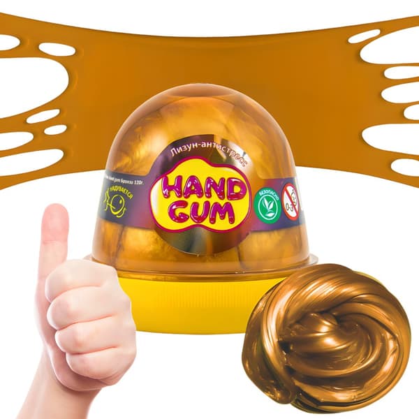 Slime Håndgummi Metallisk Slime Anti-Stress Sensorisk Masse 120G 80103