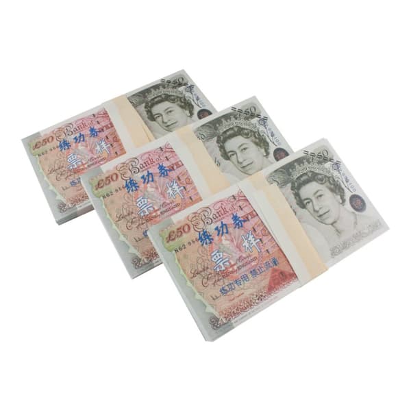 Leikkirahat - 50 Britannian punta (100 seteliä)