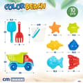 Miniatyrbild 7 av 7: Strandleksaker set Colorbaby polypropen (8 antal)