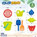 Miniatyrbillede 6 af 6: Sæt med legetøj til stranden Colorbaby polypropylen (18 enheder)