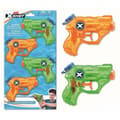 Miniatyrbillede 1 af 2: Vandpistol Zuru X-Shot Nano Drencher
