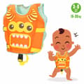 Miniatyrbillede 5 af 7: Redningsvest AquaSport 34 x 37 x 7 cm Orange (4 enheder)