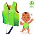 Miniatyrbilde 5 av 7: Oppblåsbar redningsvest AquaSport 32 x 34 x 10 cm (2 enheter)