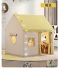 Miniatyrbillede 2 af 2: Børnetelt, Sammenfoldeligt, Udendørs Stil, Vandtæt,Gul NE lys bold