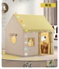 Miniatyrbillede 1 af 2: Børnetelt, Sammenfoldeligt, Udendørs Stil, Vandtæt,Gul NE lys bold