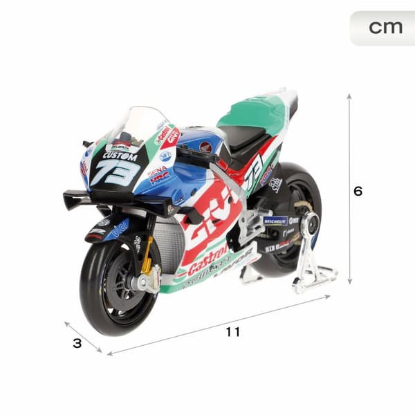 Motorcycle Maisto 11 x 6 x 3 cm