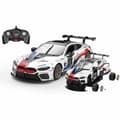 Pikkukuva 4 / 5: Remote-Controlled Car MGM