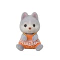 Miniatyrbild 3 av 4: Sylvanian Familjer 5638 Husky Twins