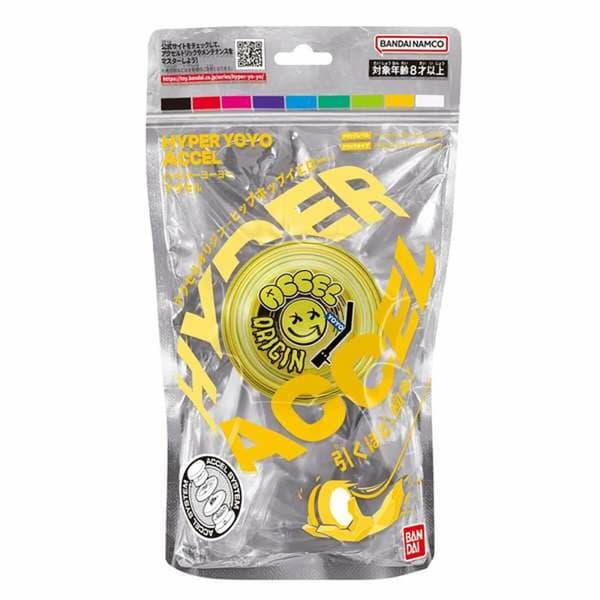 Yoyo Bandai Accel Hyper 11 x 17 x 4 cm