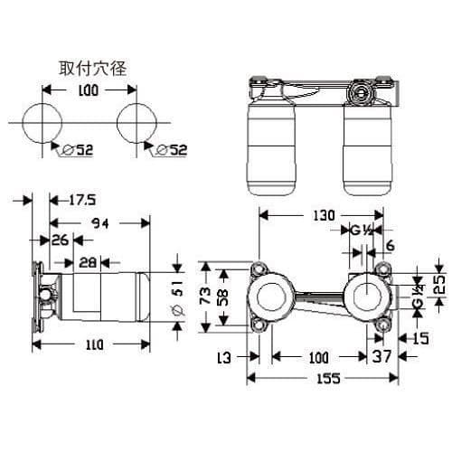Hansgrohe 13622180 Inbyggd stomme för inbyggt tvättställ...