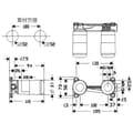 Miniatyrbild 2 av 2: Hansgrohe 13622180 Inbyggd stomme för inbyggt tvättställ...