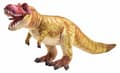 Pikkukuva 1 / 2: Wild Republic Artist Collection Dino T-Rex