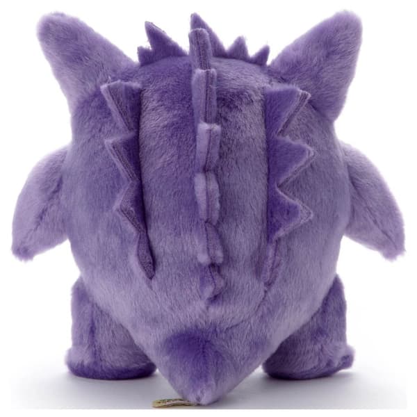 Pokemon Plush - Mewtwo - Takara Tomy