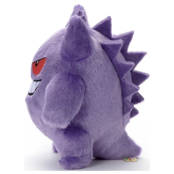 Pokemon Plush - Mewtwo - Takara Tomy