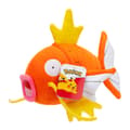 Pikkukuva 2 / 4: Pokemon Plush (20cm) Magikarp