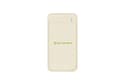 Miniatyrbild 3 av 3: Tellur PD103 Green Power Bank 10000mAh, 2xQC3.0 + PD 18W cream