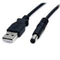 Miniatyrbillede 1 af 3: StarTech.com 3 fod USB til Type M Barrel 5V DC strømkabel - strømkabel - 4-benet USB Type A-stik (kun strøm) (M) - DC-stik 5,5 mm (M) - 91 cm - støbt