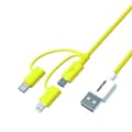 Miniatyrbild 3 av 4: ESPRINET PANTONE 3 I 1 KABEL GUL 1,2 M | USB-C-KONTAKT, LIGHTNIN