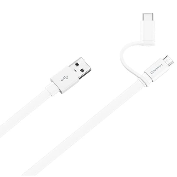 USB-kabel - Huawei - 4071417 - 1,5 m - USB A - Hane-Hane - Vit