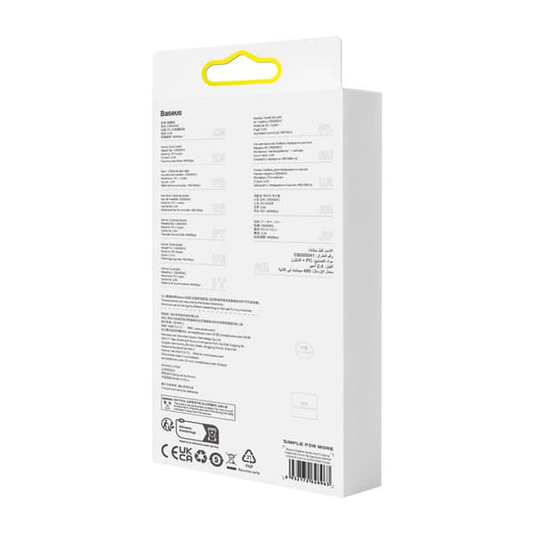 Pikalatauskaapeli Baseus USB-A - Lightning Explorer Series 1m 2.4A (violetti)