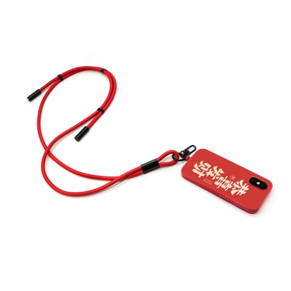 INF 2-in-1 -pikalatauskaapeli kaulanauhalla - USB-C - USB-C