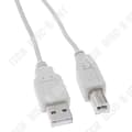 Miniatyrbild 2 av 2: USB 2.0 skrivarkabel - TECH DISCOUNT - 1.8m - A hane/B hane