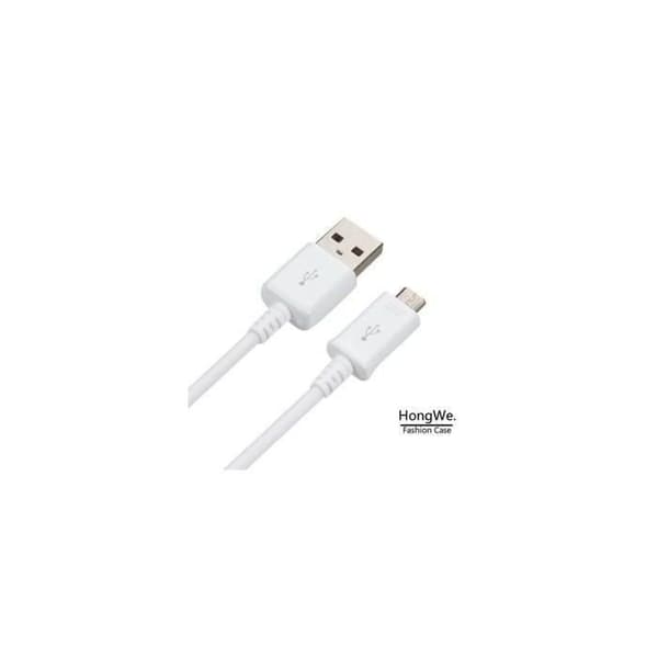 Kabel för smartphone Micro Usb, 2 meter vit