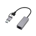 Miniatyrbild 2 av 2: GEMBIRD Gigabit USB 3.1 + Typ-C nätverksadapter, Space Grey - A-USB3AC-LAN-01