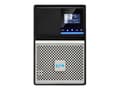 Miniatyrbild 2 av 4: Eaton 5P 1150i - Gen 2 - ondulerad