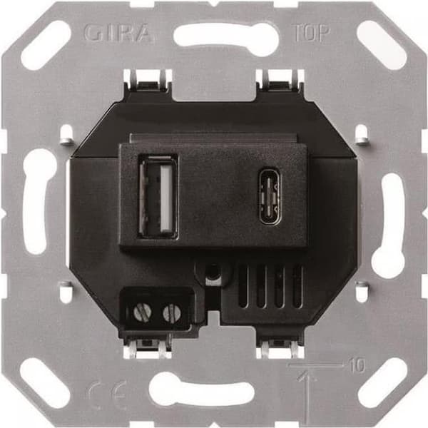 Gira USB-strømforsyning 2-f. Type A/C indsats 236900 (236900)