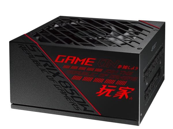 ASUS ROG-STRIX-850G - Strømforsyning (intern) - ATX12V - 80 PLUS Guld - AC 100-240V - 850 watt