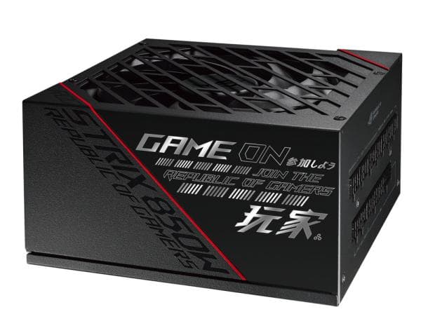 ASUS ROG-STRIX-850G - Strømforsyning (intern) - ATX12V - 80 PLUS Guld - AC 100-240V - 850 watt
