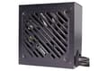 Miniatyrbillede 3 af 6: XILENCE XP650R12 Gaming Gold Series 650W pc-strømforsyning, Gaming Series 650W (XN320)
