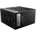 Miniatyrbild 3 av 6: Strömförsörjning PC - MSI - 306-7ZP7C11-CE0 - MPG A1000G PCIE 5 - ATX 3.0 - 80+ Guld