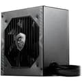Miniatyrbild 3 av 5: PC-strömförsörjning - MSI - MAG A650BN - 650W (306-7ZP2B11-CE0)
