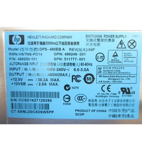 Strömförsörjning 511777-001 för HP Proliant DL360/DL380/ML370/DL385 G7- USED