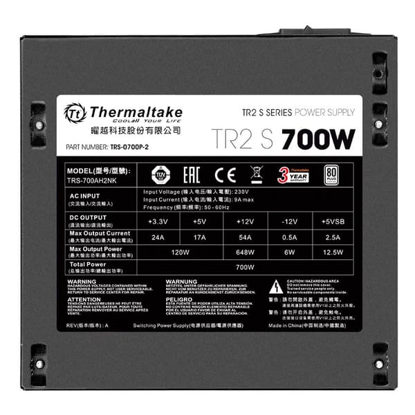 Thermaltake Strømforsyning Tr2 S 700w Sort