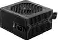 Miniatyrbillede 1 af 5: MSI MAG A750BN PCIE5 - 750W