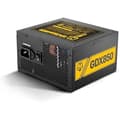 Miniatyrbild 2 av 6: NOX Hummer GDX 850W 80 Plus Gold strömförsörjning - ATX 3.1, S-ATA, PCIE 5.1 12V-2x6