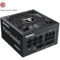 Miniatyrbild 2 av 2: ENERMAX PlatiGemini ATX 3.1 &amp; ATX12VO 1200W 80PLUS Platinum Hybrid Strömförsörjning