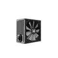 Miniatyrbild 3 av 5: MRED MRT-750 80+ PC strömförsörjning 750W Black Bronze