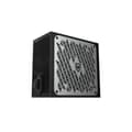 Pikkukuva 1 / 4: Virtalähde Nfortec NF-PSU-SCUTUMX-SM-65 ATX 650 W 90 W 80 Plus Bronze