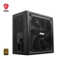 Miniatyrbild 2 av 3: ATX strömförsörjning - MSI - MAG A1250GL - 1250W - Robust - Hållbar