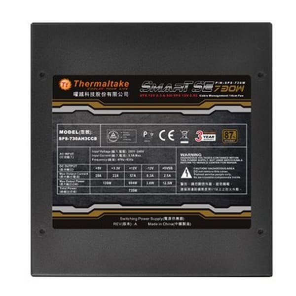 Strømforsyning THERMALTAKE SPS-730M 730 W ATX