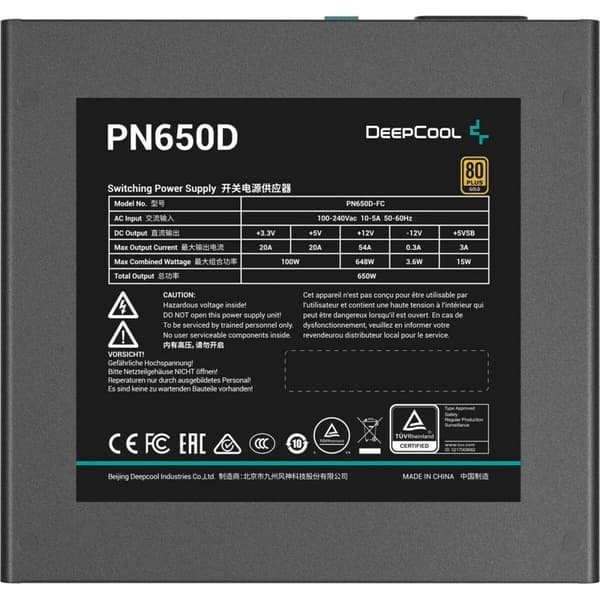 Strømforsyning DEEPCOOL R-PN650D-FC0B-JGEU-V2 ATX 650 W 80 Plus Gold