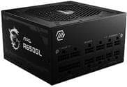 MSI MAG A650GL - Strømforsyning (intern) - ATX12V / EPS12V - 80 PLUS Guld - AC 100-240 V - 650 Watt - aktiv PFC