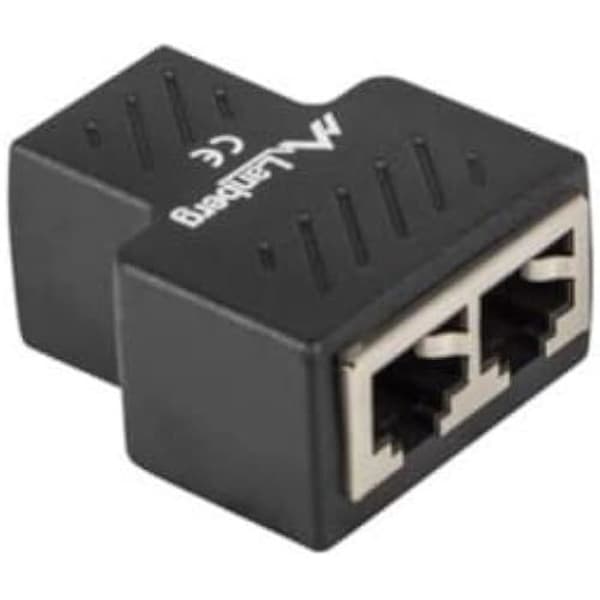 Nätverksadapter - LANBERG - RJ45 - 2x RJ45 - Skärmad - Förbättrad anslutning